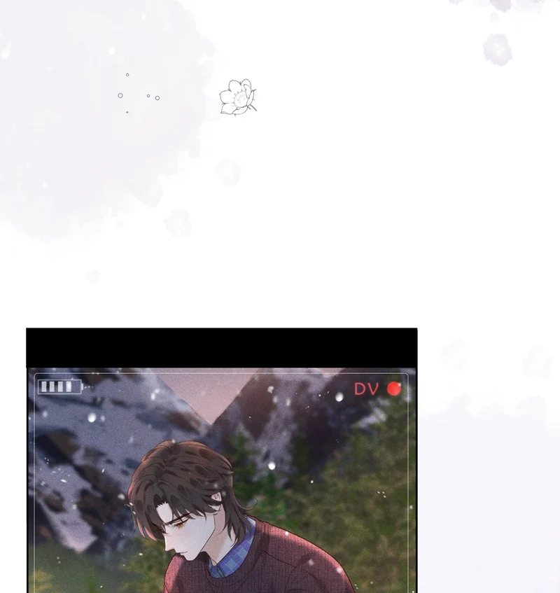 Tảo Ngộ Lan Nhân: Chapter 15
