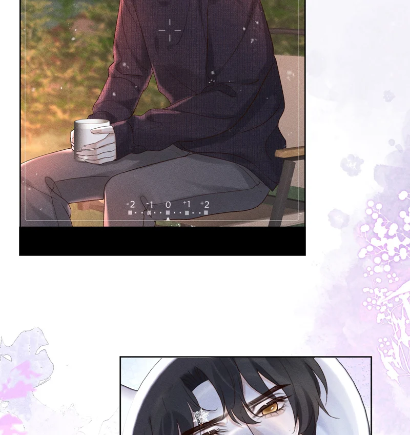 Tảo Ngộ Lan Nhân: Chapter 15