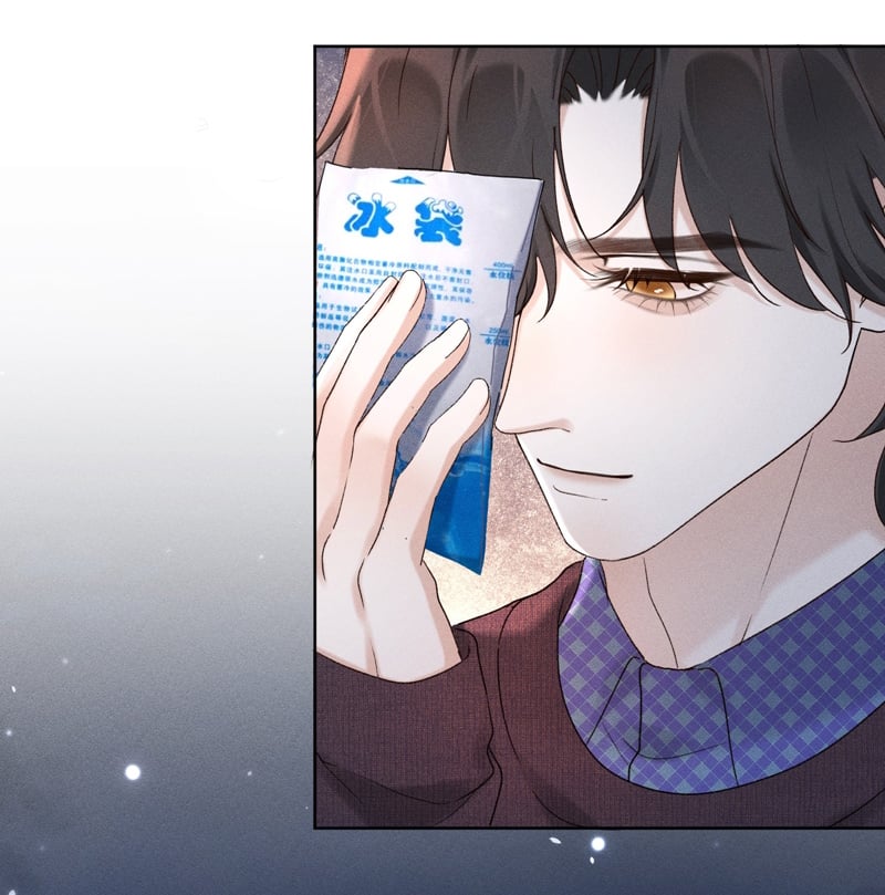 Tảo Ngộ Lan Nhân: Chapter 15
