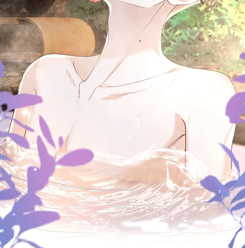 Tảo Ngộ Lan Nhân: Chapter 15