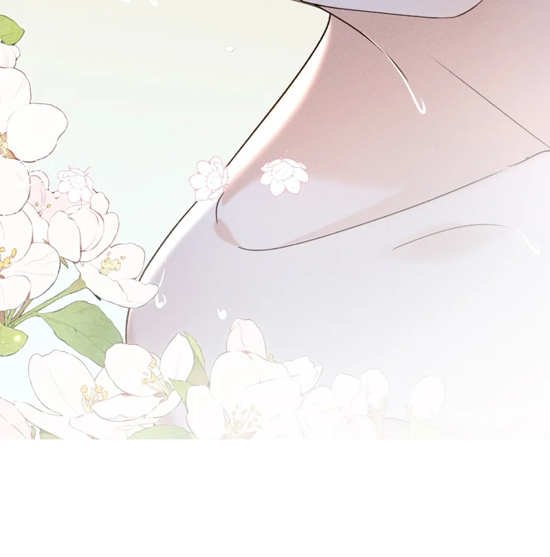 Tảo Ngộ Lan Nhân: Chapter 15