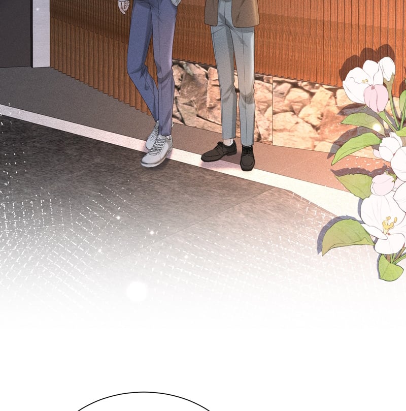 Tảo Ngộ Lan Nhân: Chapter 15