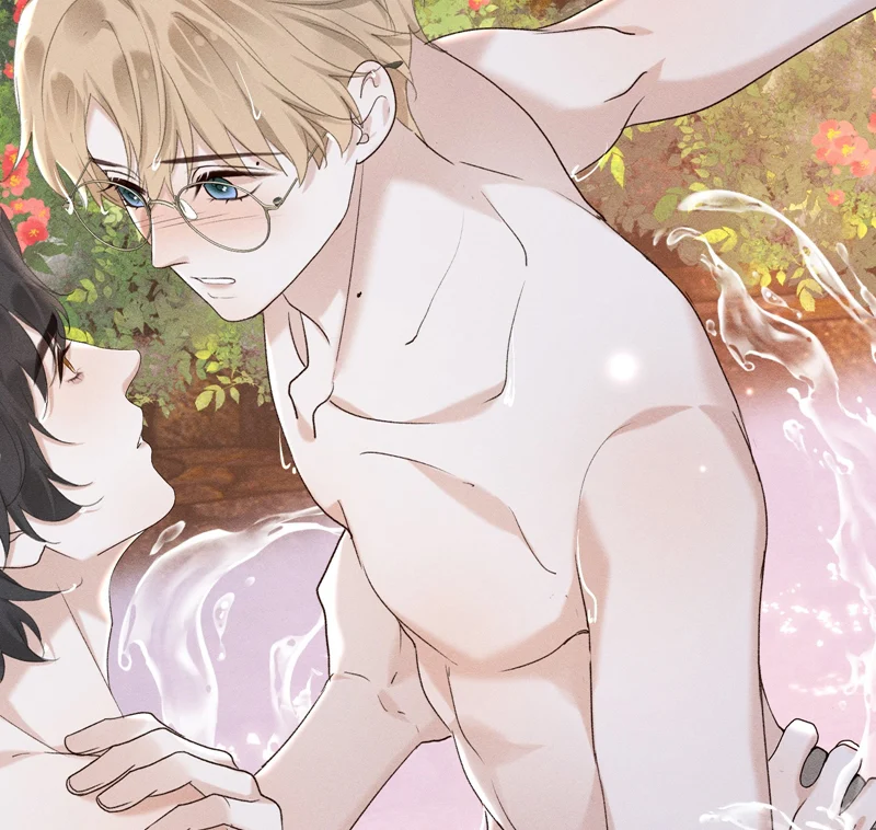 Tảo Ngộ Lan Nhân: Chapter 15