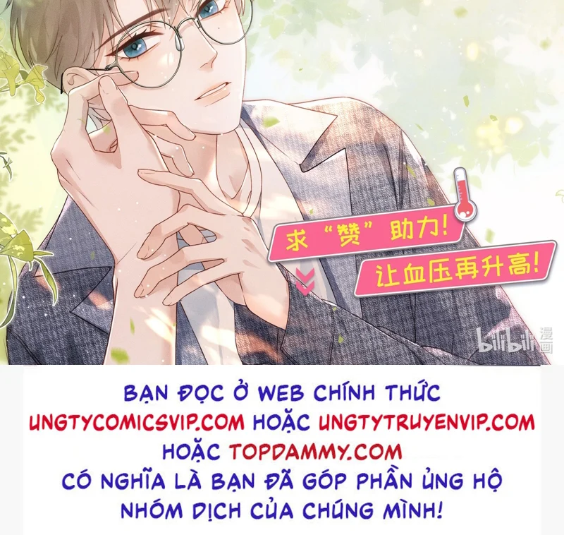 Tảo Ngộ Lan Nhân: Chapter 15