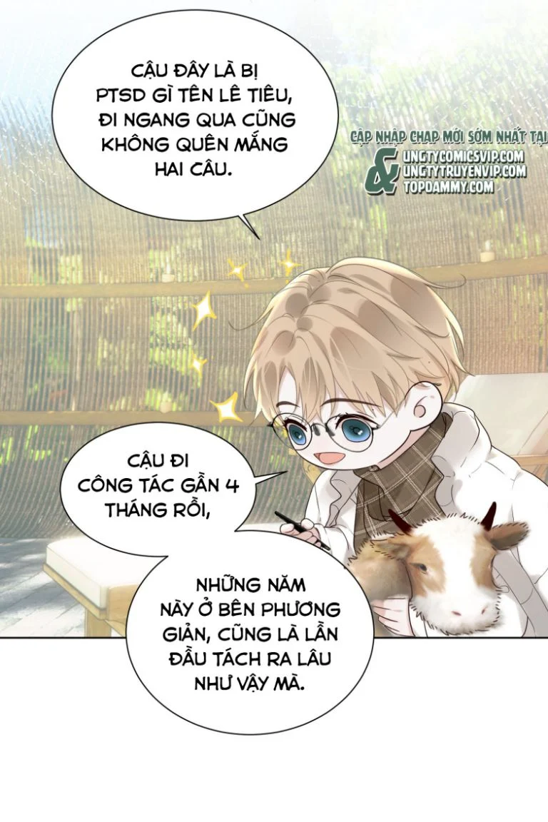 Tảo Ngộ Lan Nhân: Chapter 16