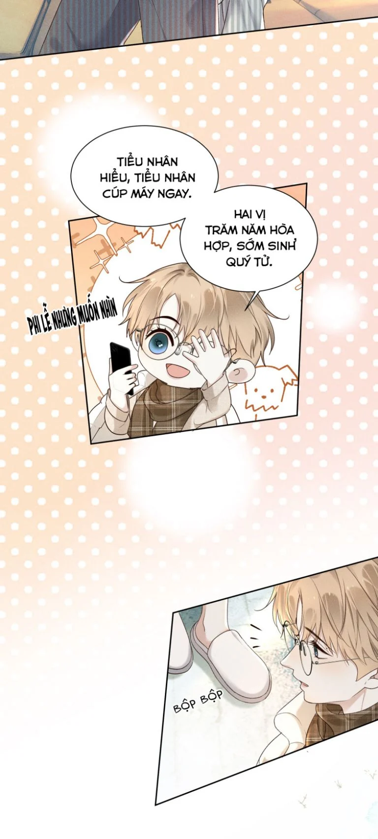 Tảo Ngộ Lan Nhân: Chapter 16