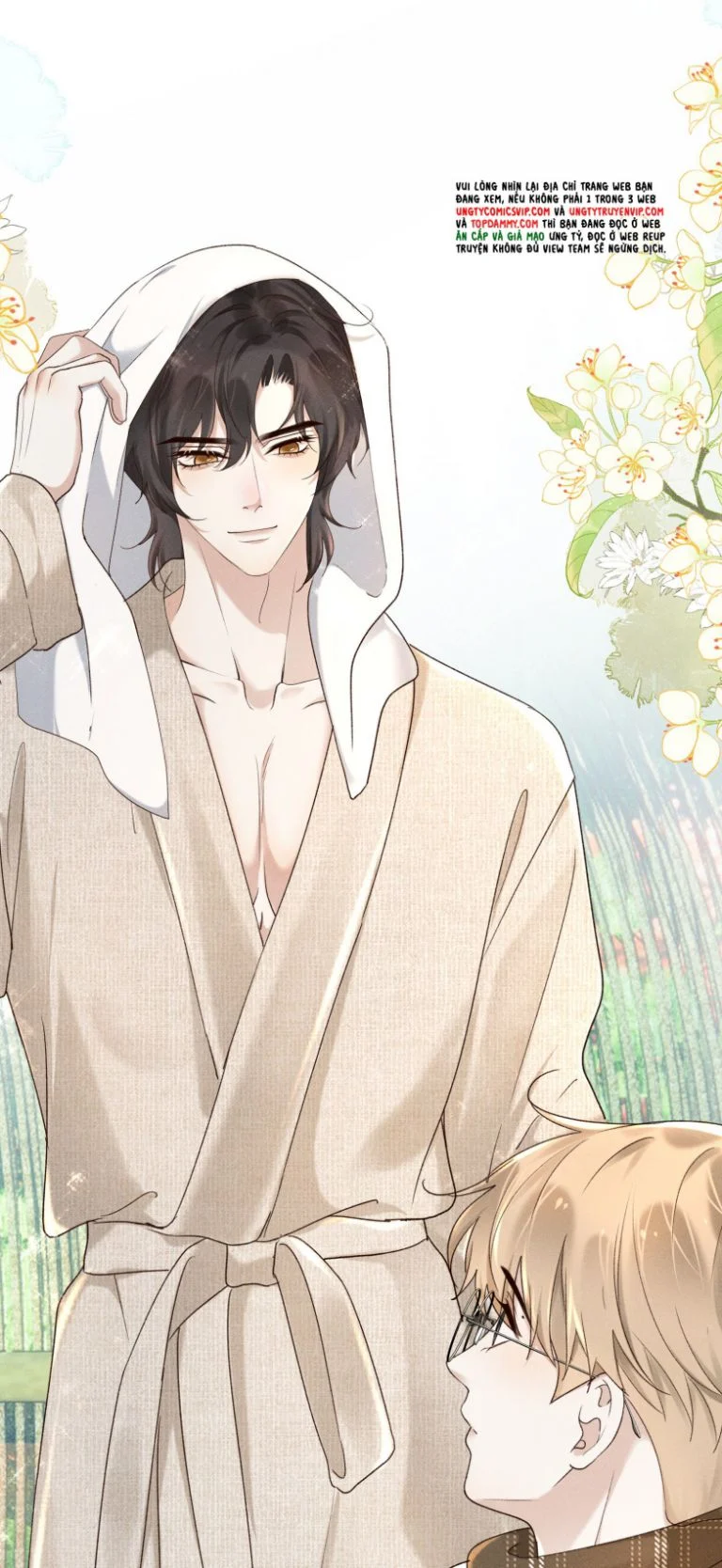 Tảo Ngộ Lan Nhân: Chapter 16