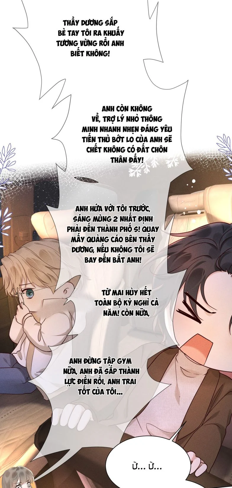 Tảo Ngộ Lan Nhân: Chapter 17