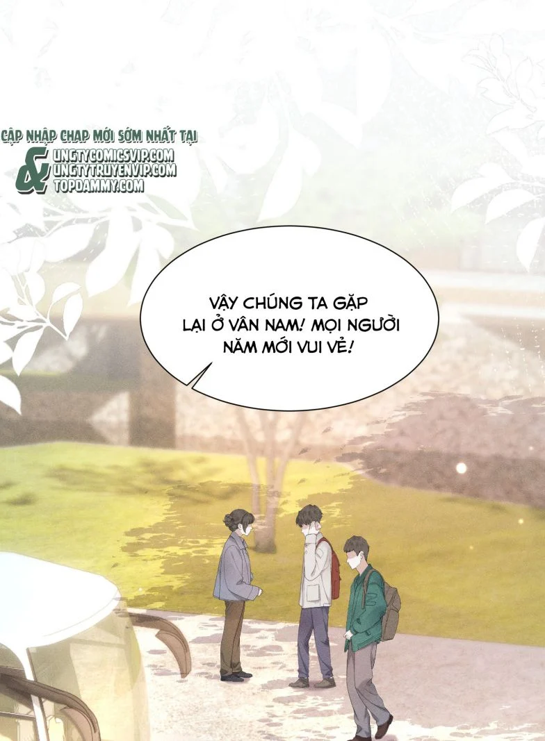 Tảo Ngộ Lan Nhân: Chapter 17
