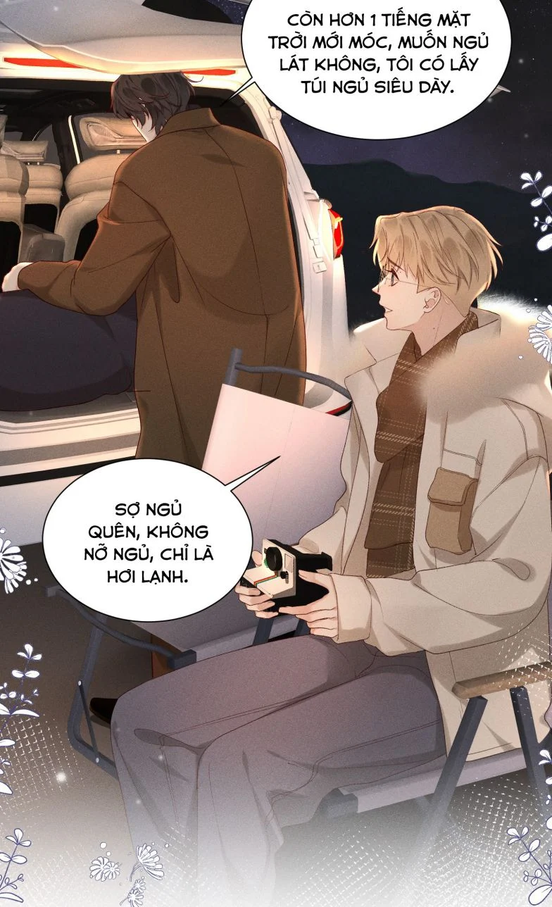 Tảo Ngộ Lan Nhân: Chapter 17