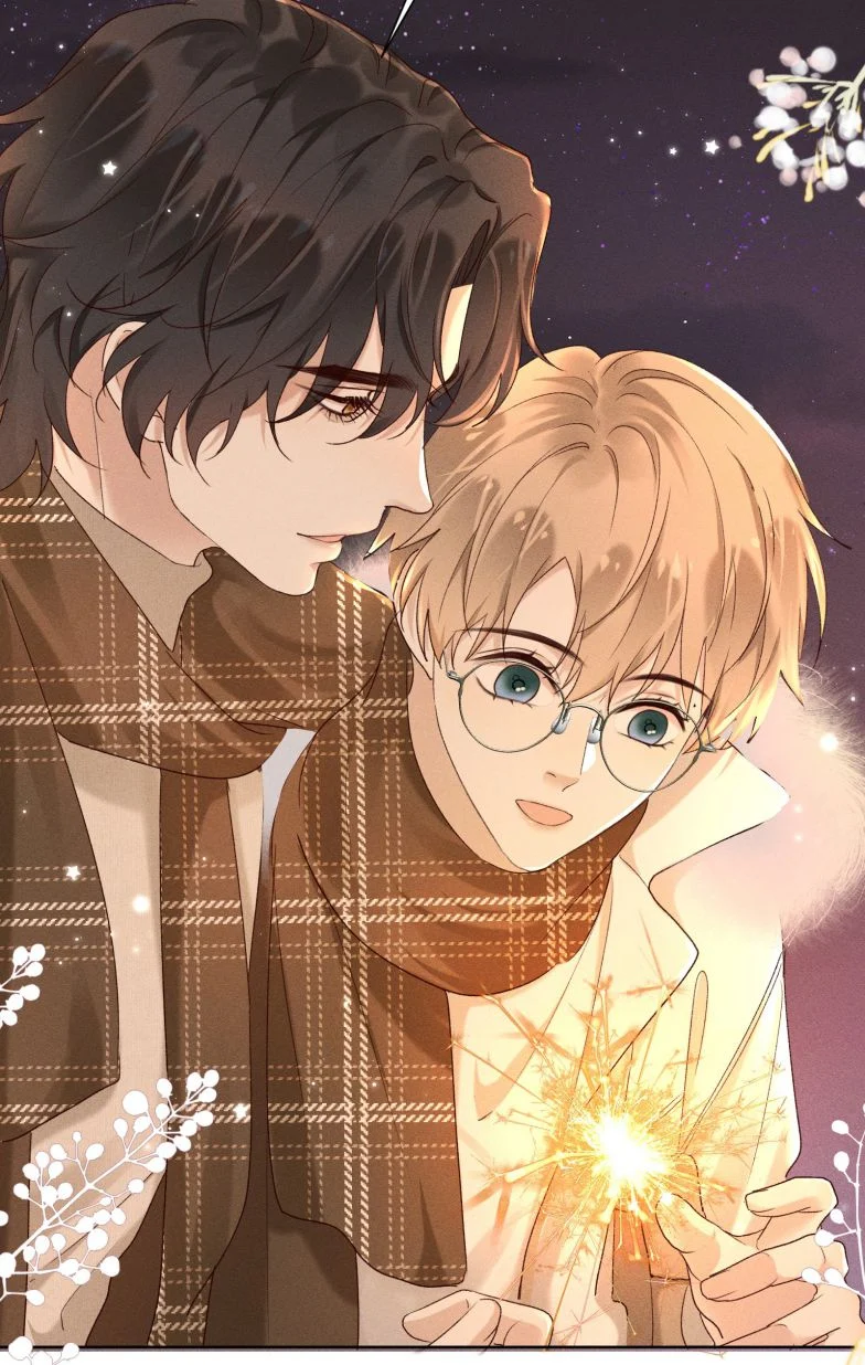 Tảo Ngộ Lan Nhân: Chapter 17