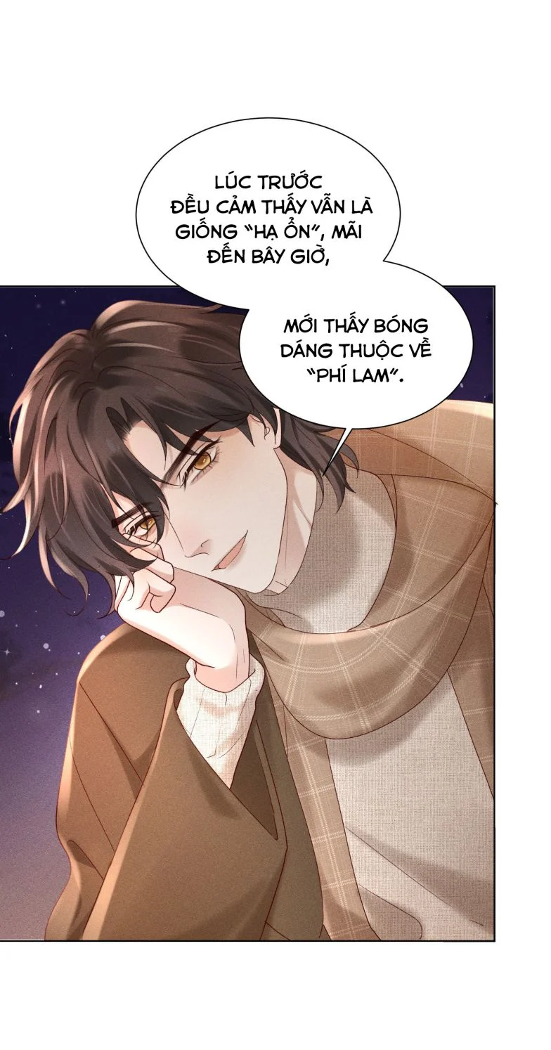 Tảo Ngộ Lan Nhân: Chapter 17