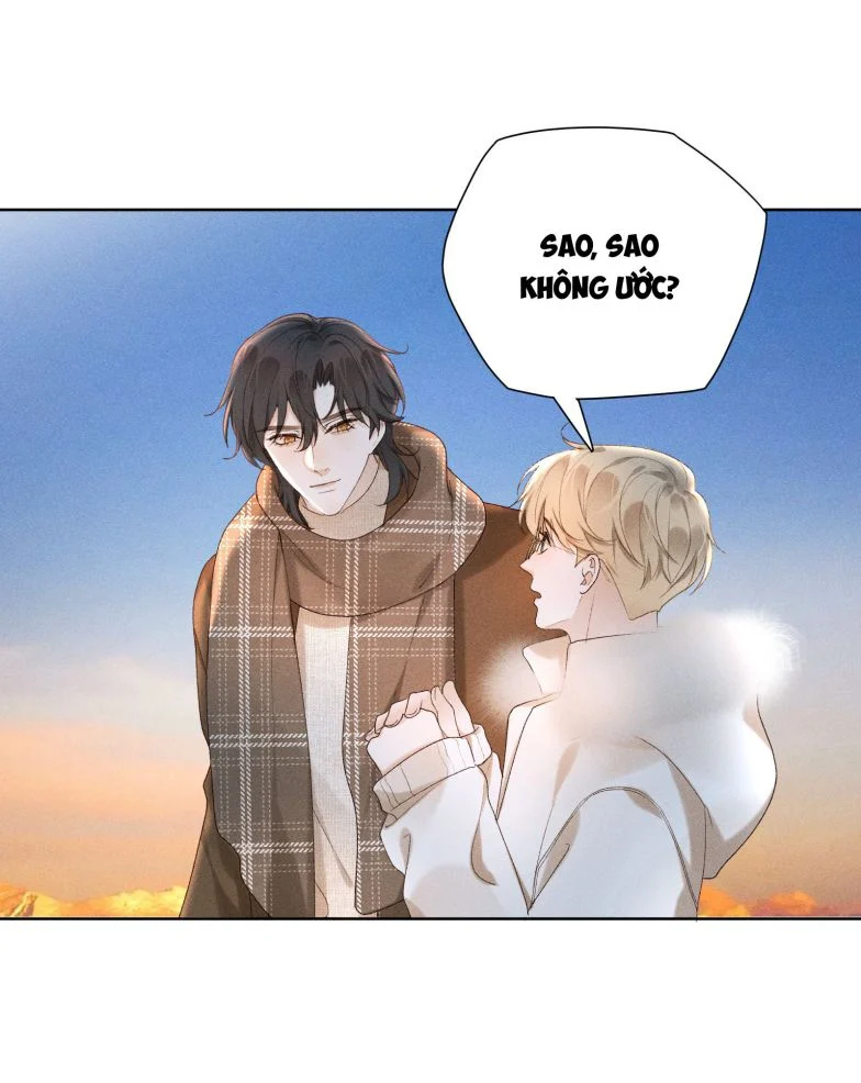 Tảo Ngộ Lan Nhân: Chapter 17