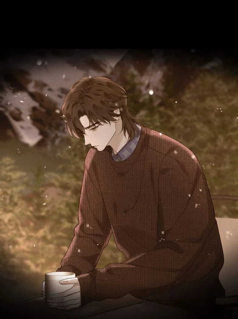 Tảo Ngộ Lan Nhân: Chapter 17