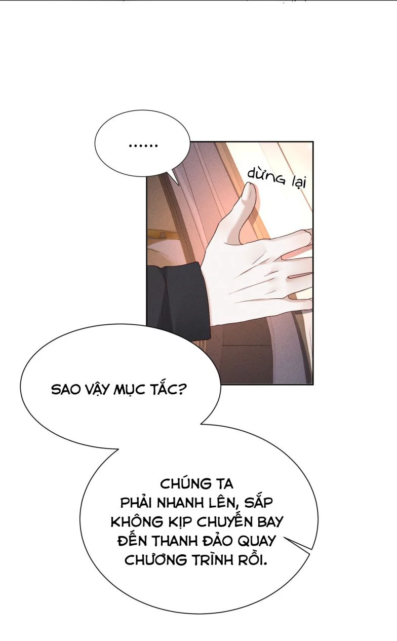 Tảo Ngộ Lan Nhân: Chapter 17