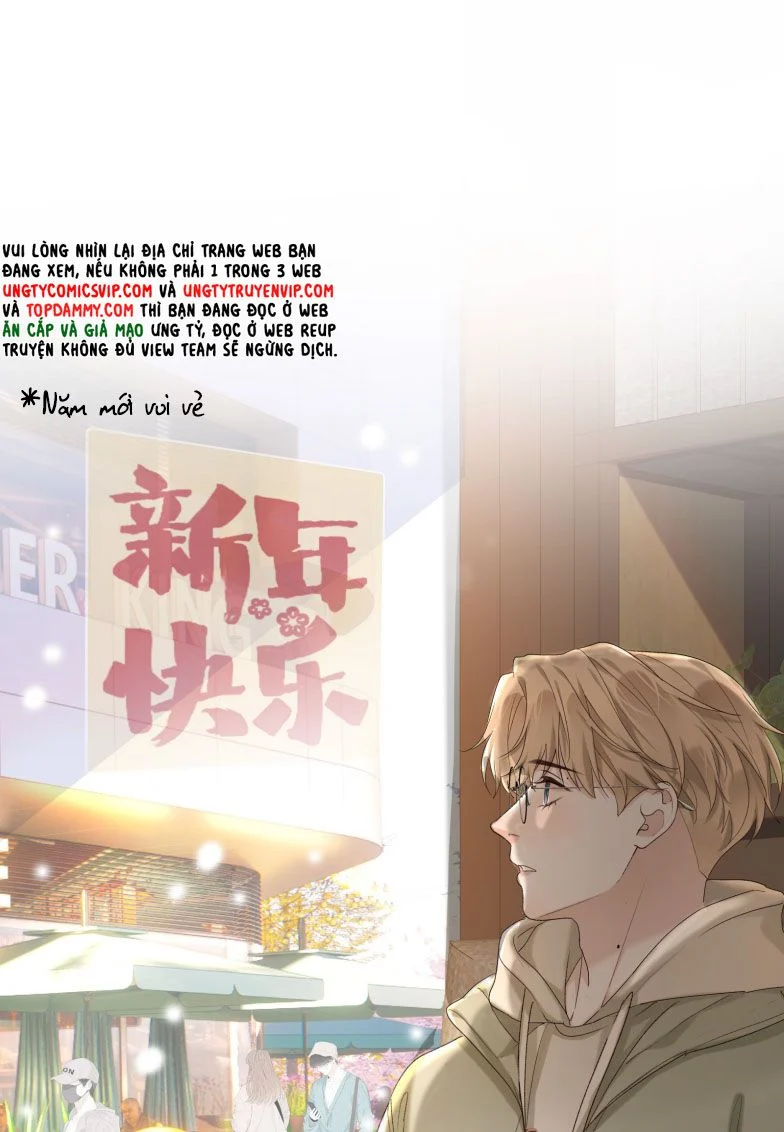 Tảo Ngộ Lan Nhân: Chapter 18