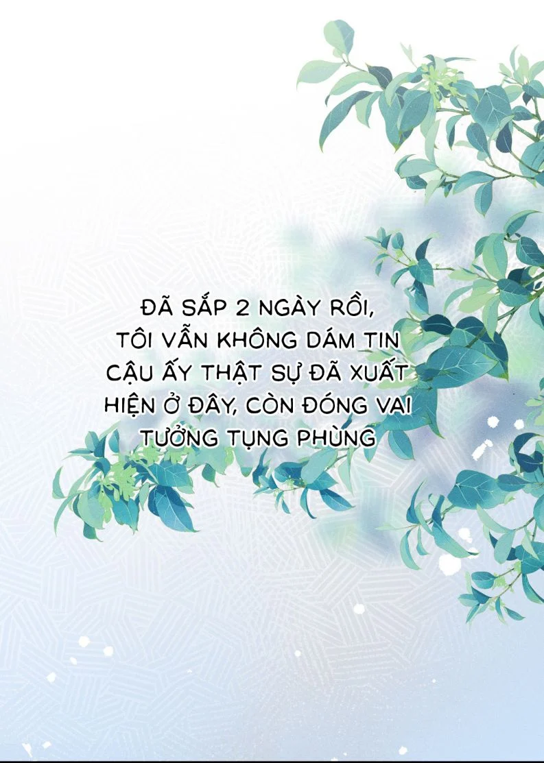 Tảo Ngộ Lan Nhân: Chapter 2
