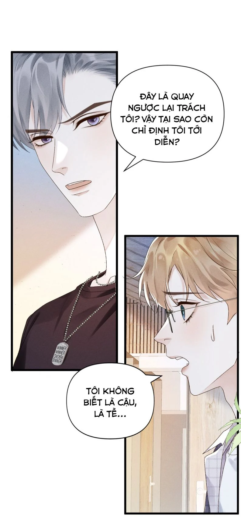 Tảo Ngộ Lan Nhân: Chapter 2
