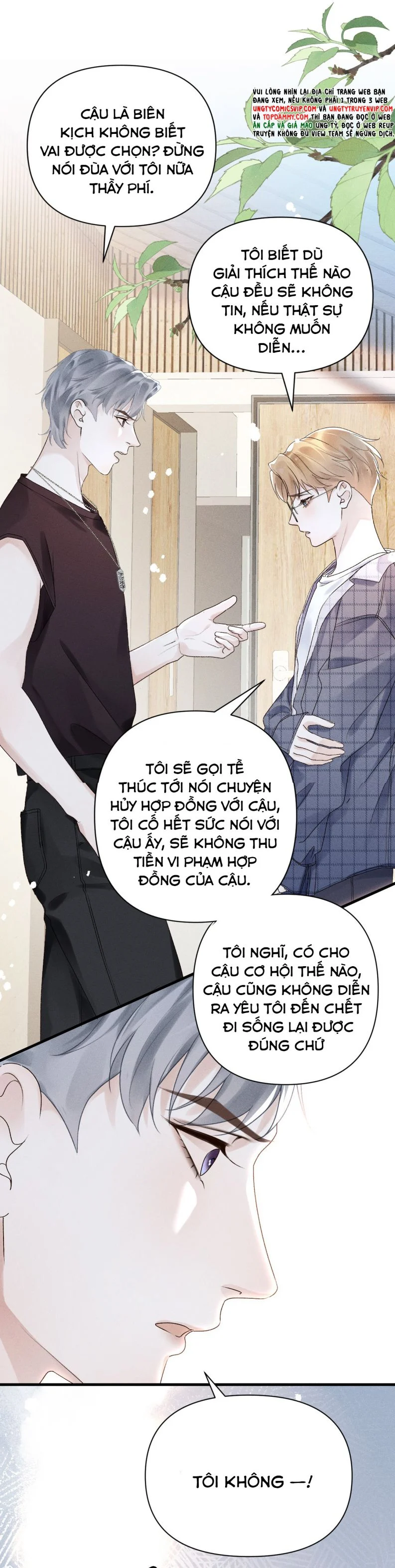 Tảo Ngộ Lan Nhân: Chapter 2