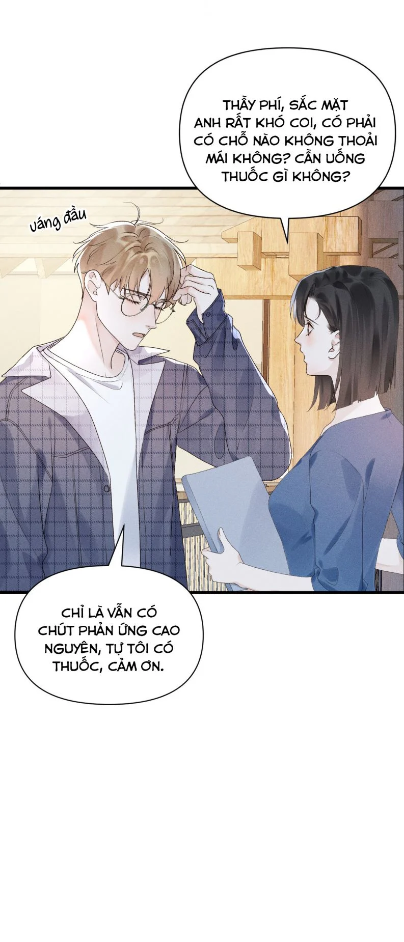 Tảo Ngộ Lan Nhân: Chapter 2