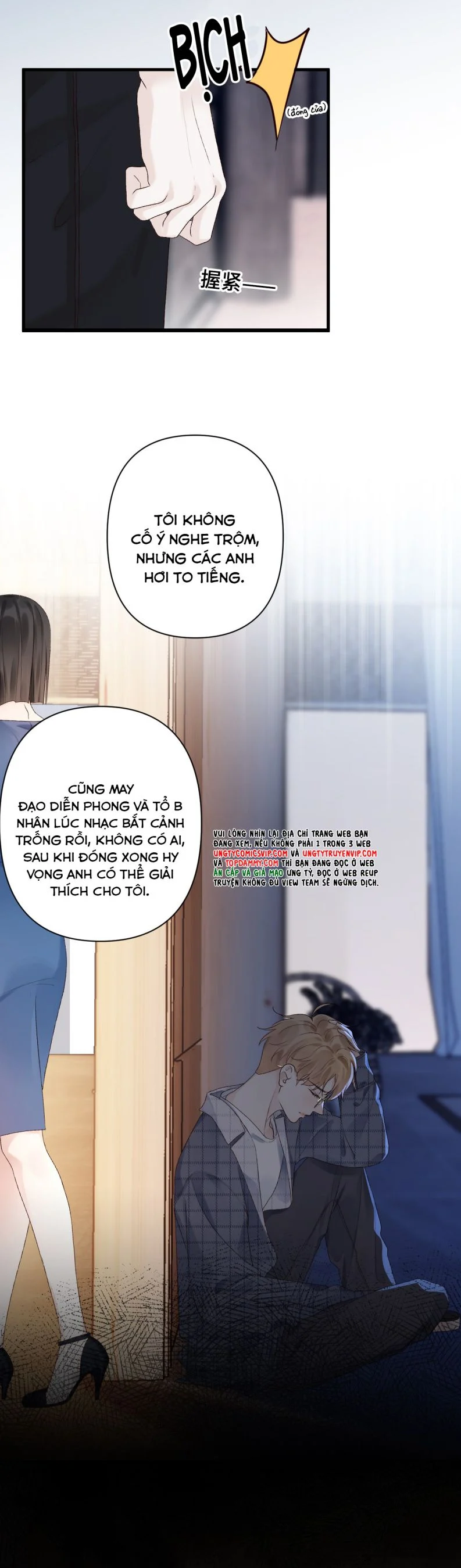 Tảo Ngộ Lan Nhân: Chapter 2
