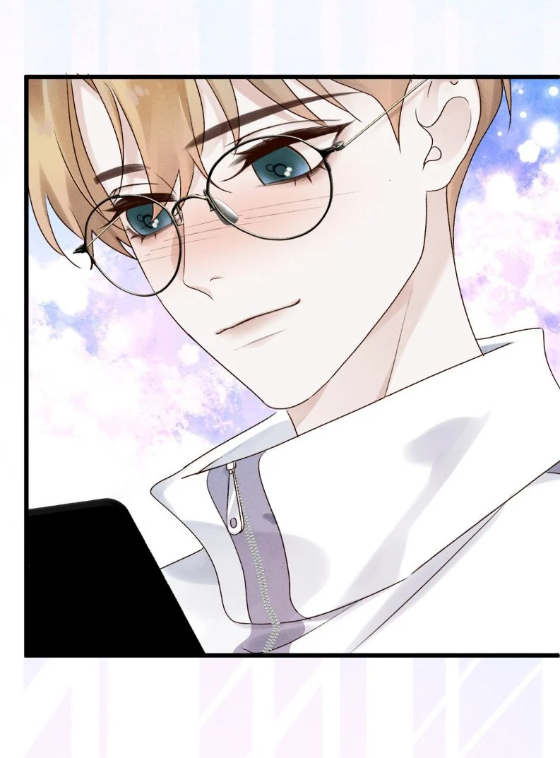 Tảo Ngộ Lan Nhân: Chapter 2