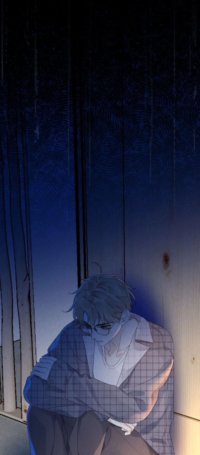Tảo Ngộ Lan Nhân: Chapter 2