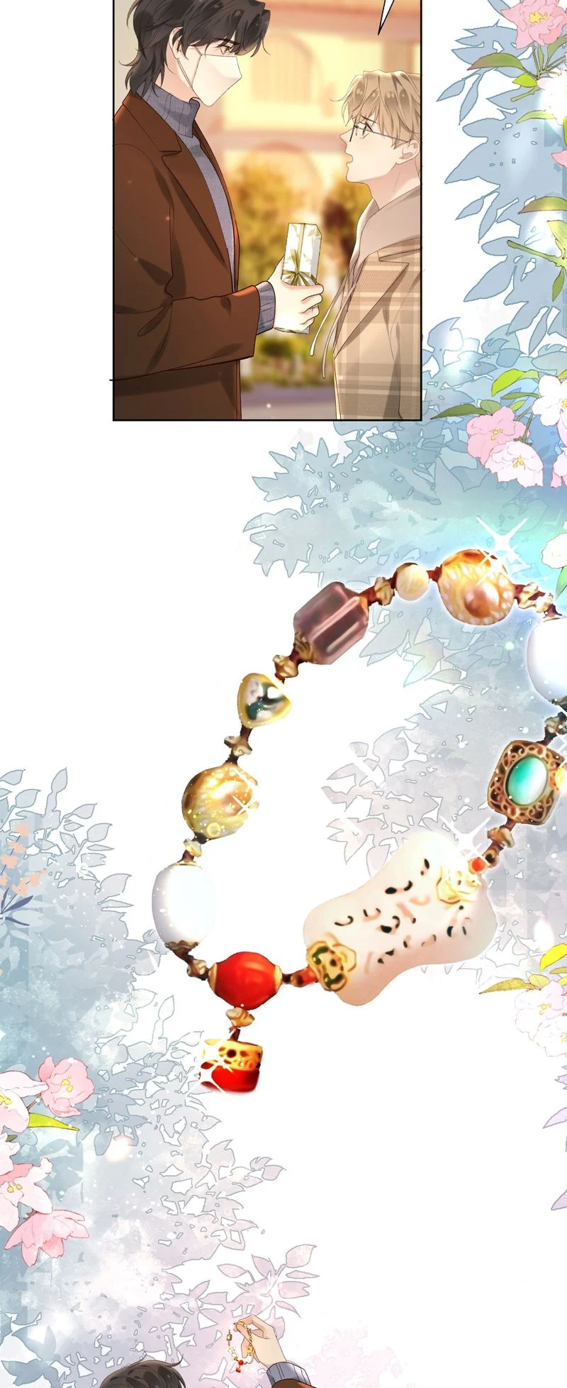Tảo Ngộ Lan Nhân: Chapter 20