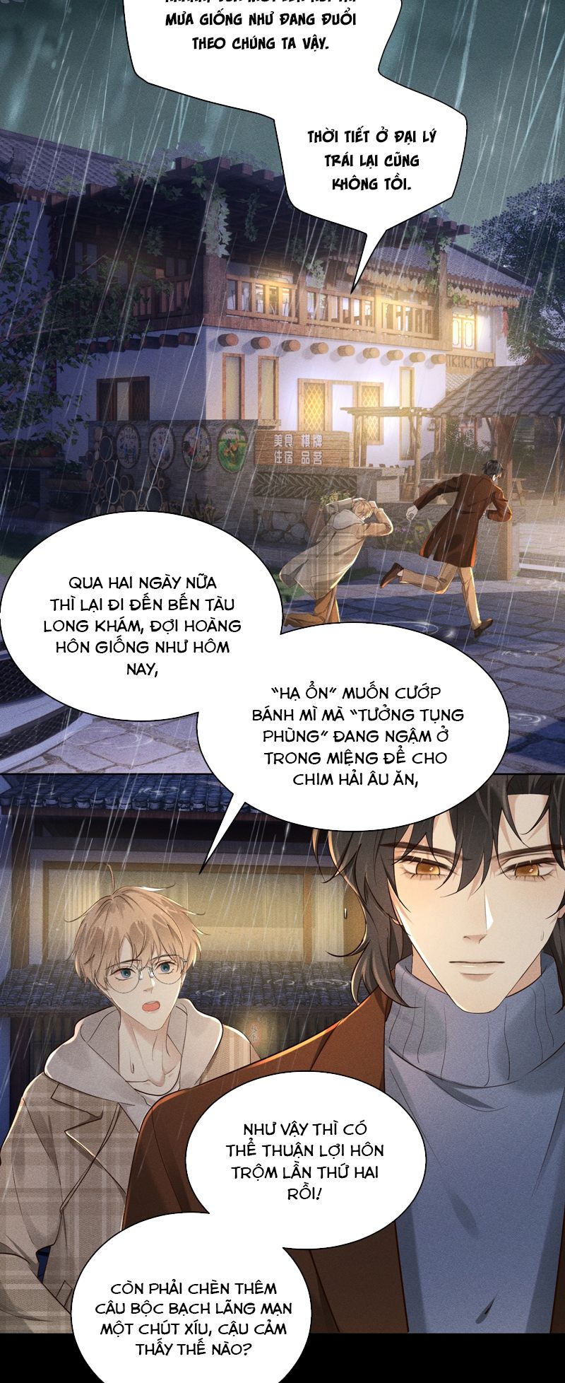 Tảo Ngộ Lan Nhân: Chapter 20