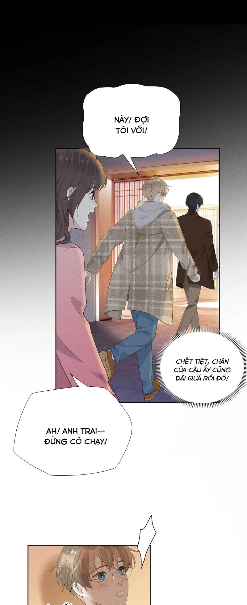 Tảo Ngộ Lan Nhân: Chapter 20
