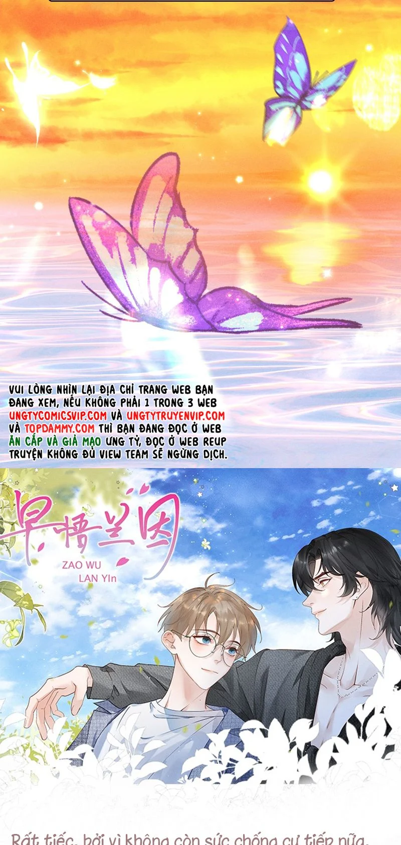 Tảo Ngộ Lan Nhân: Chapter 20