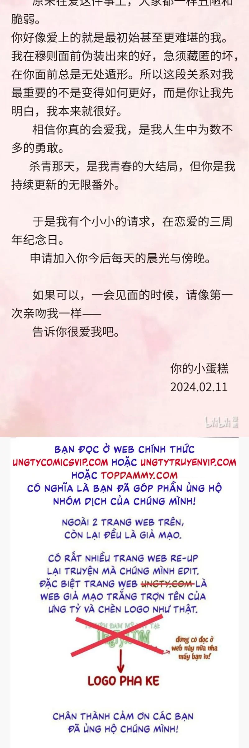 Tảo Ngộ Lan Nhân: Chapter 20