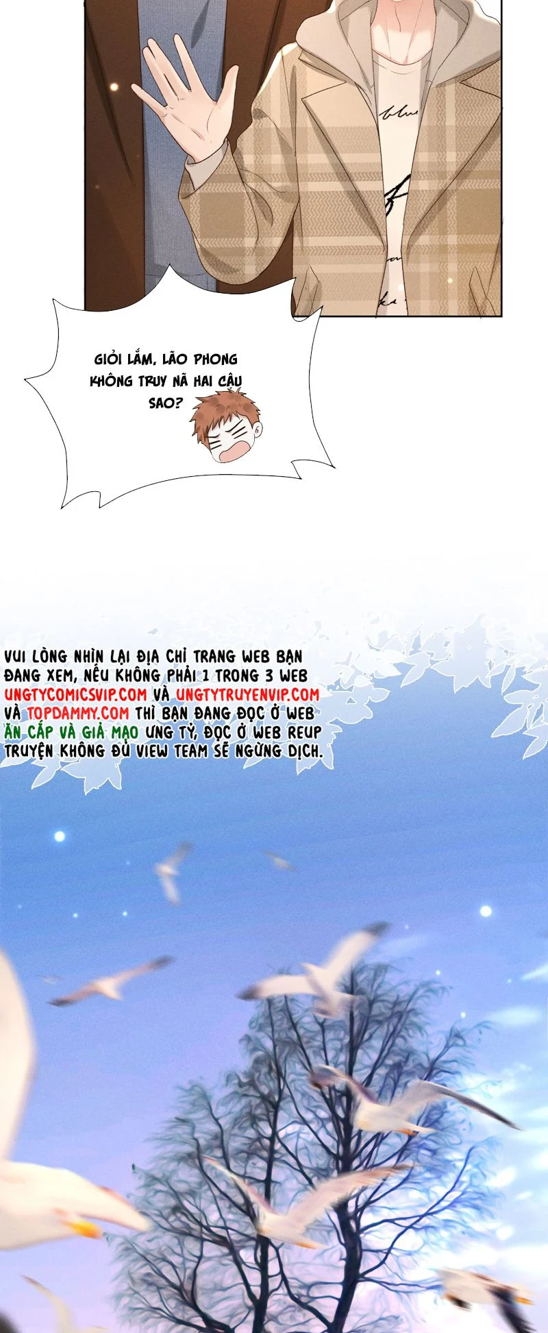 Tảo Ngộ Lan Nhân: Chapter 20