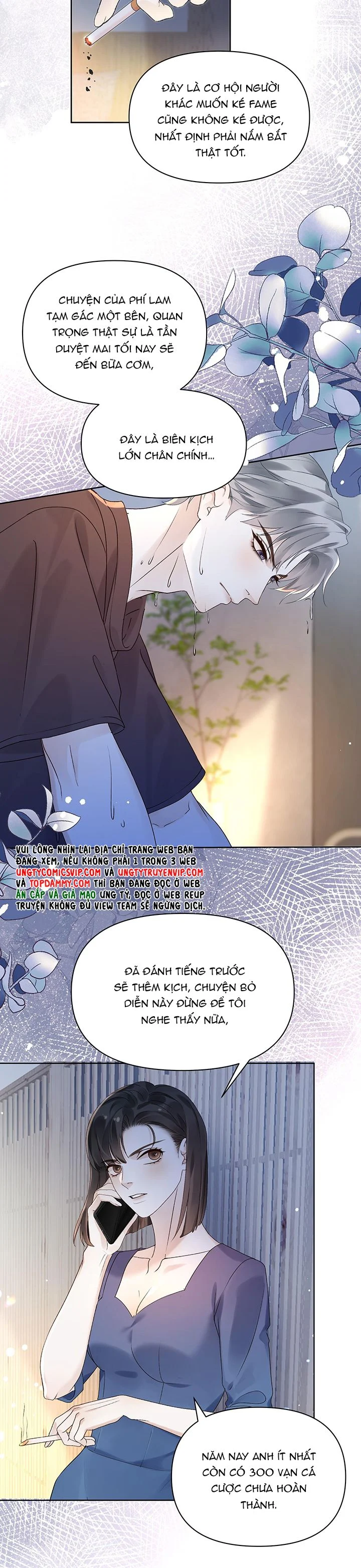 Tảo Ngộ Lan Nhân: Chapter 3