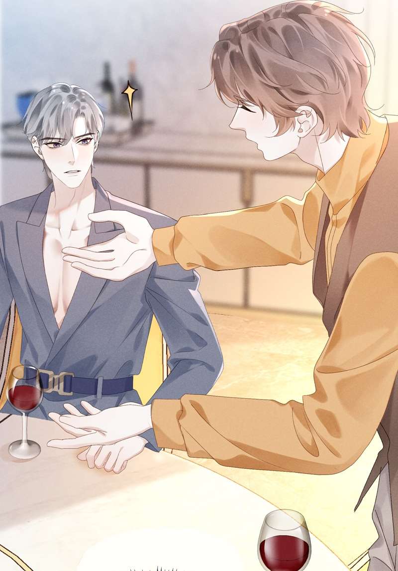 Tảo Ngộ Lan Nhân: Chapter 4