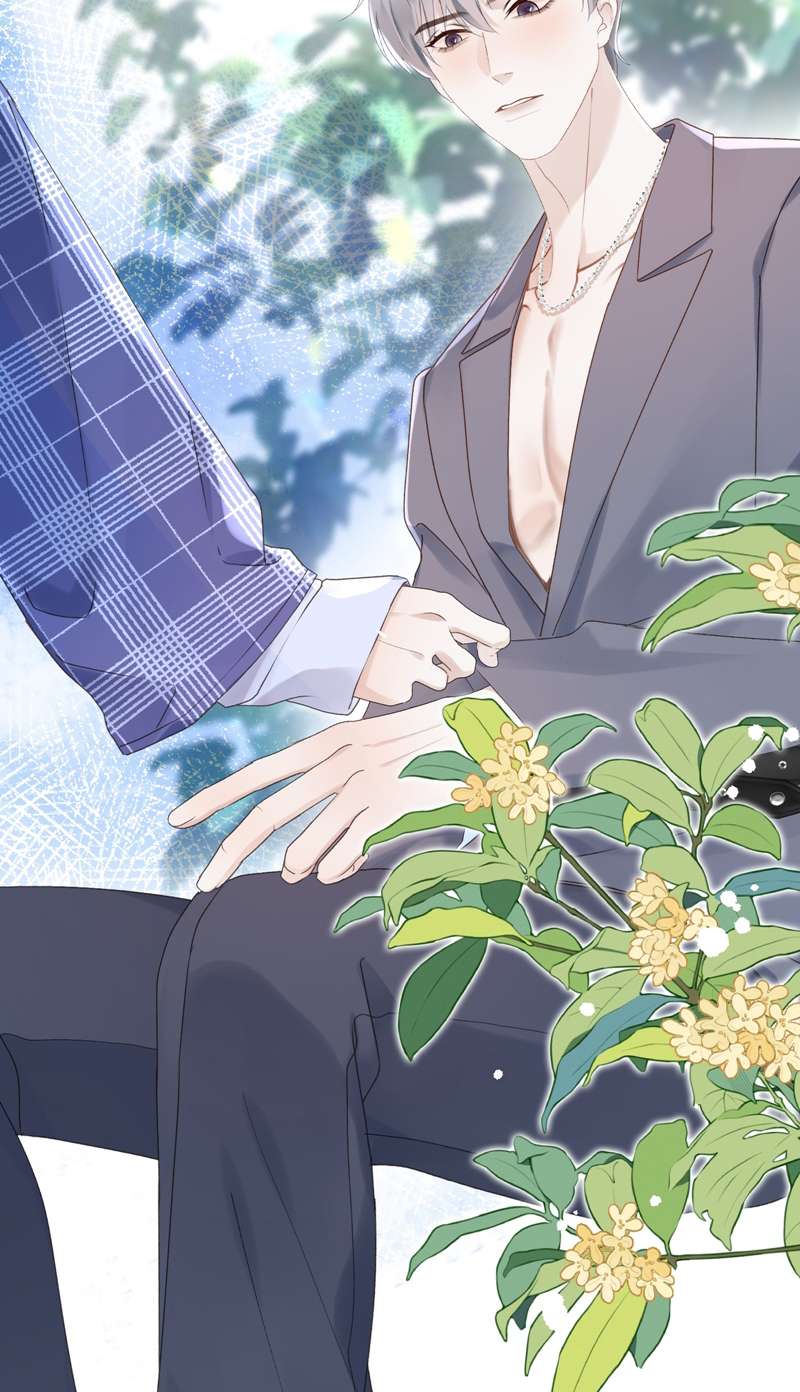 Tảo Ngộ Lan Nhân: Chapter 4