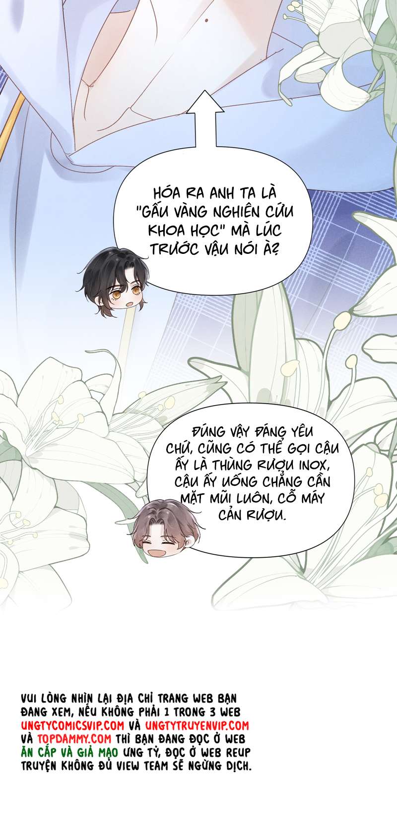 Tảo Ngộ Lan Nhân: Chapter 4