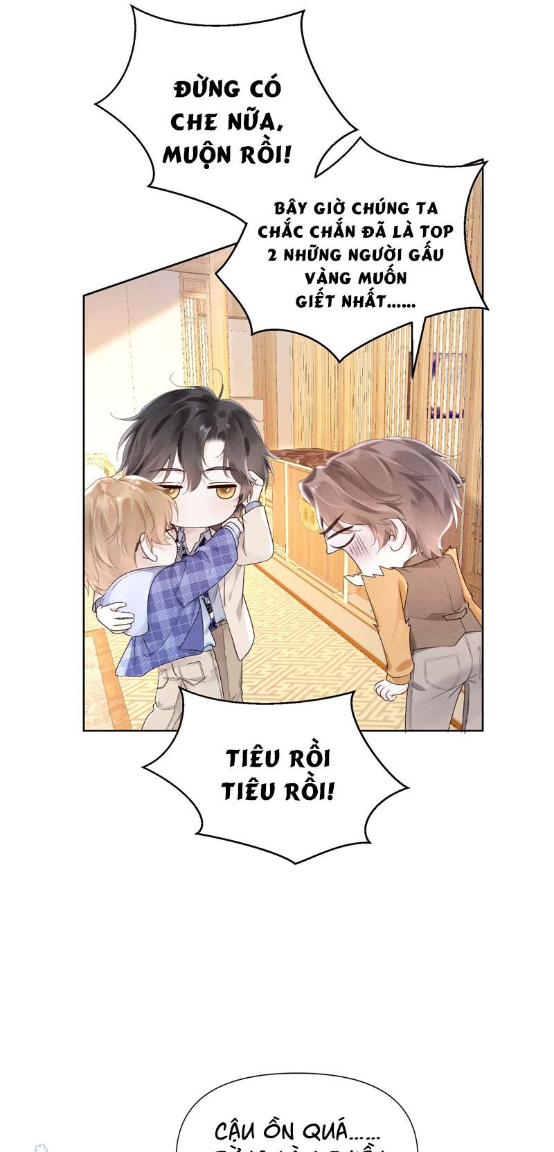 Tảo Ngộ Lan Nhân: Chapter 4