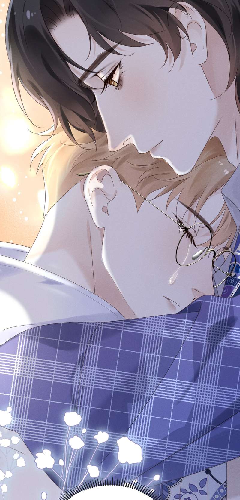 Tảo Ngộ Lan Nhân: Chapter 4