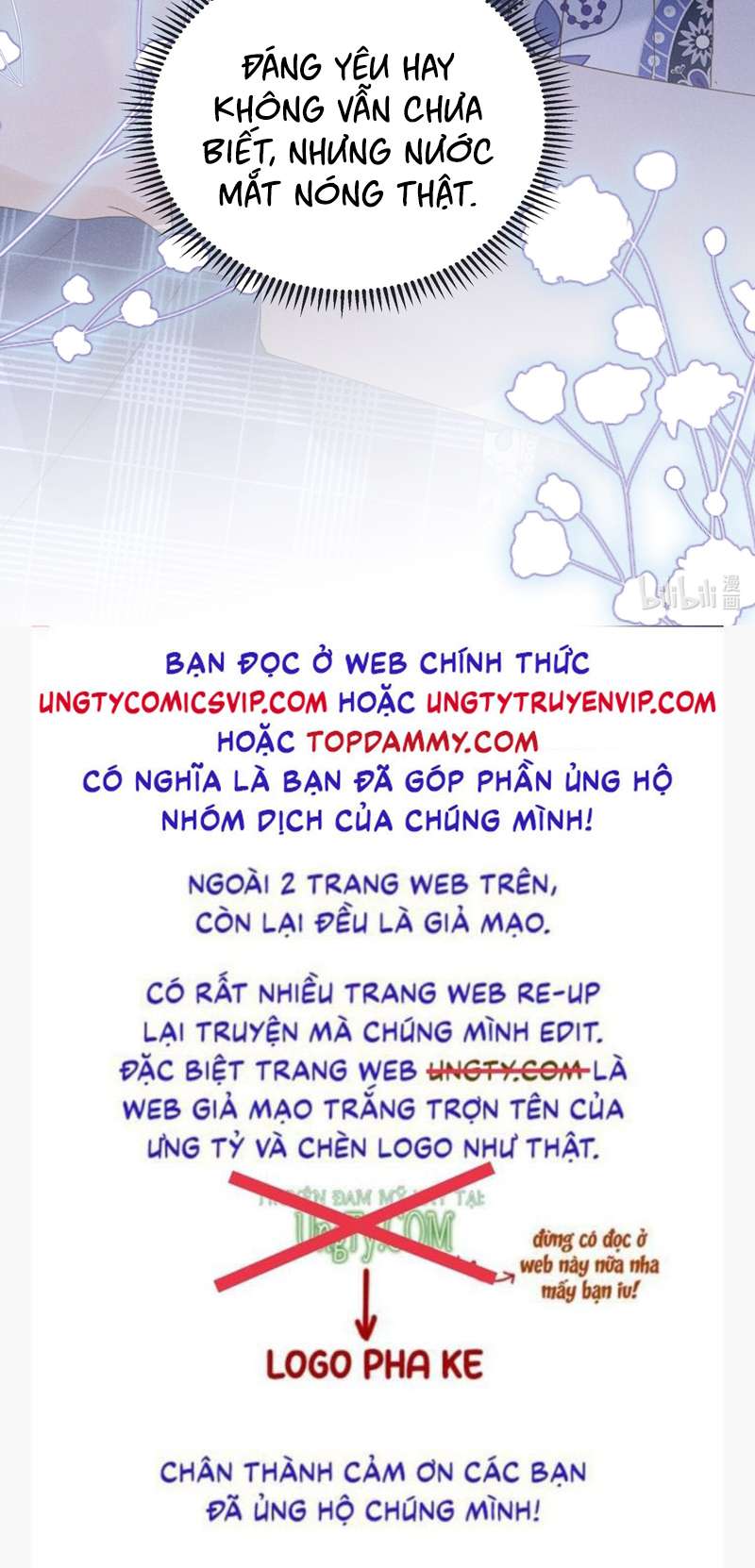 Tảo Ngộ Lan Nhân: Chapter 4