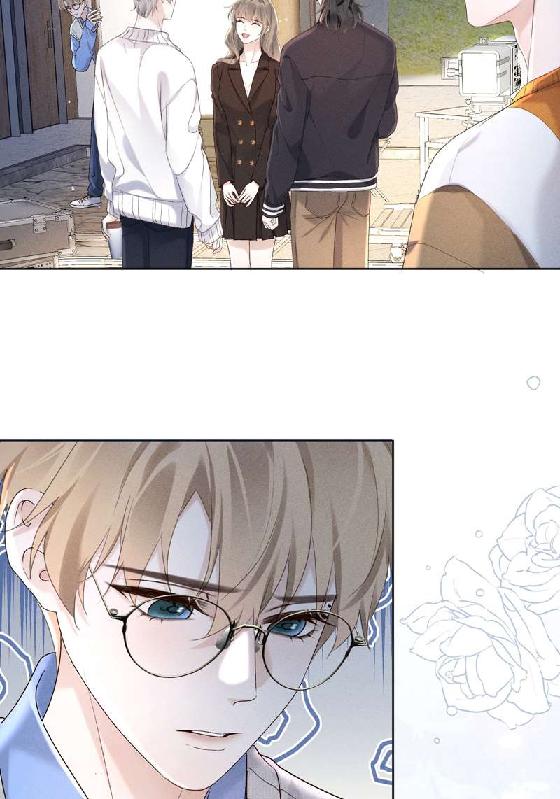 Tảo Ngộ Lan Nhân: Chapter 5