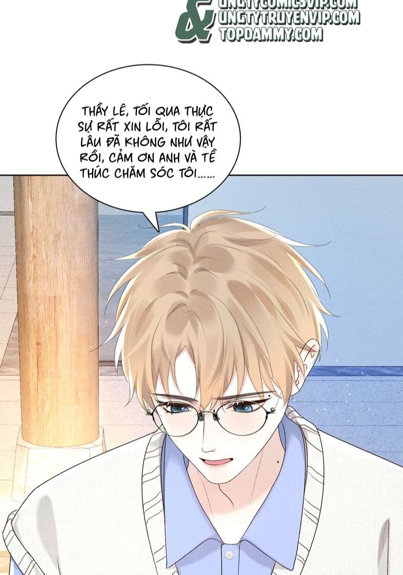 Tảo Ngộ Lan Nhân: Chapter 5