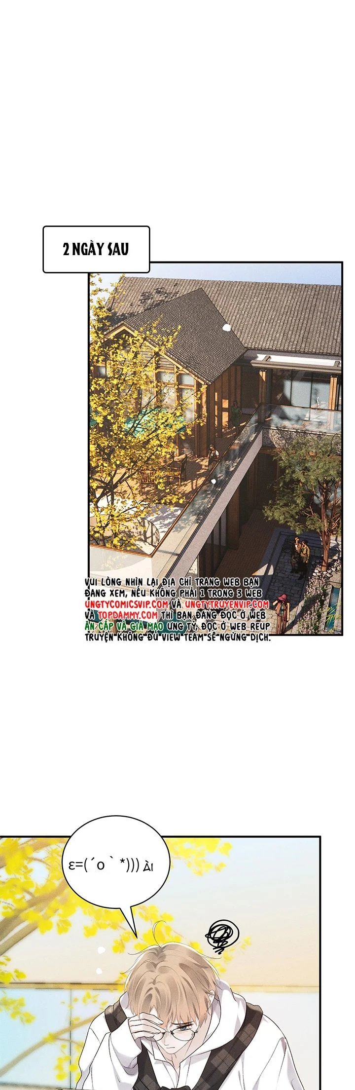 Tảo Ngộ Lan Nhân: Chapter 7
