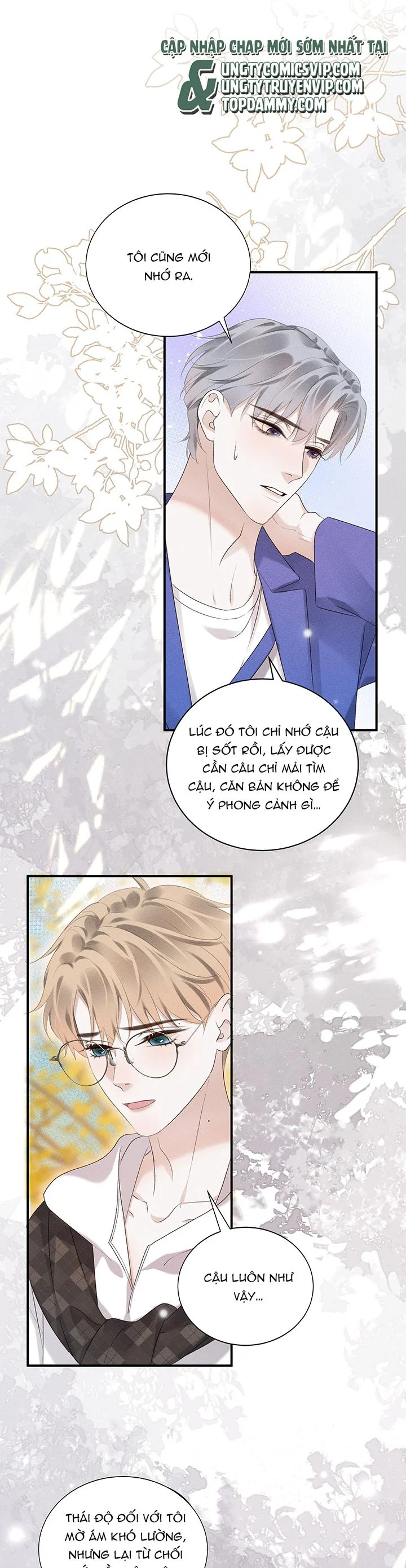 Tảo Ngộ Lan Nhân: Chapter 7
