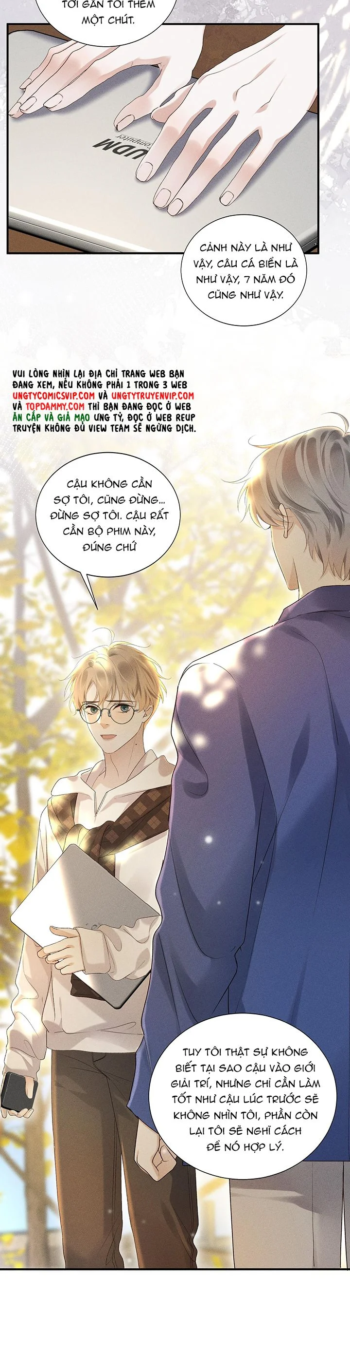 Tảo Ngộ Lan Nhân: Chapter 7