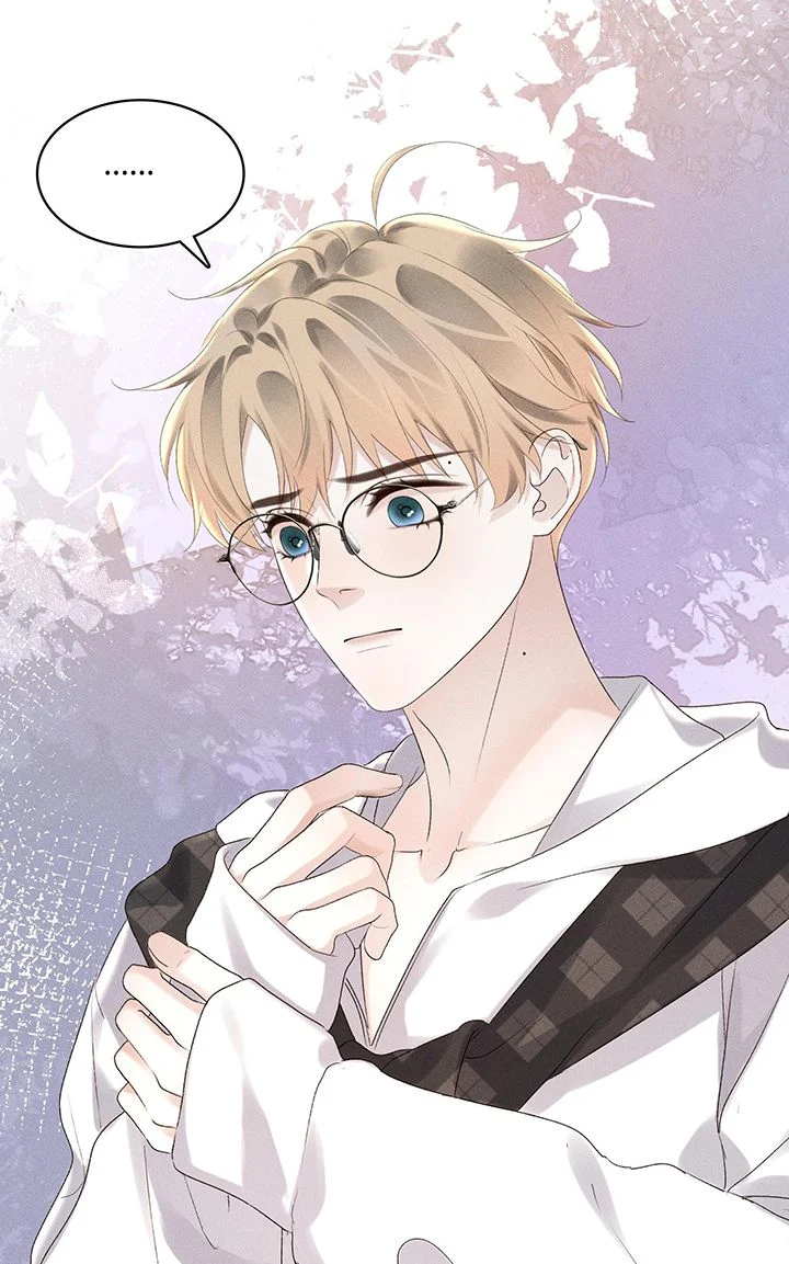 Tảo Ngộ Lan Nhân: Chapter 7
