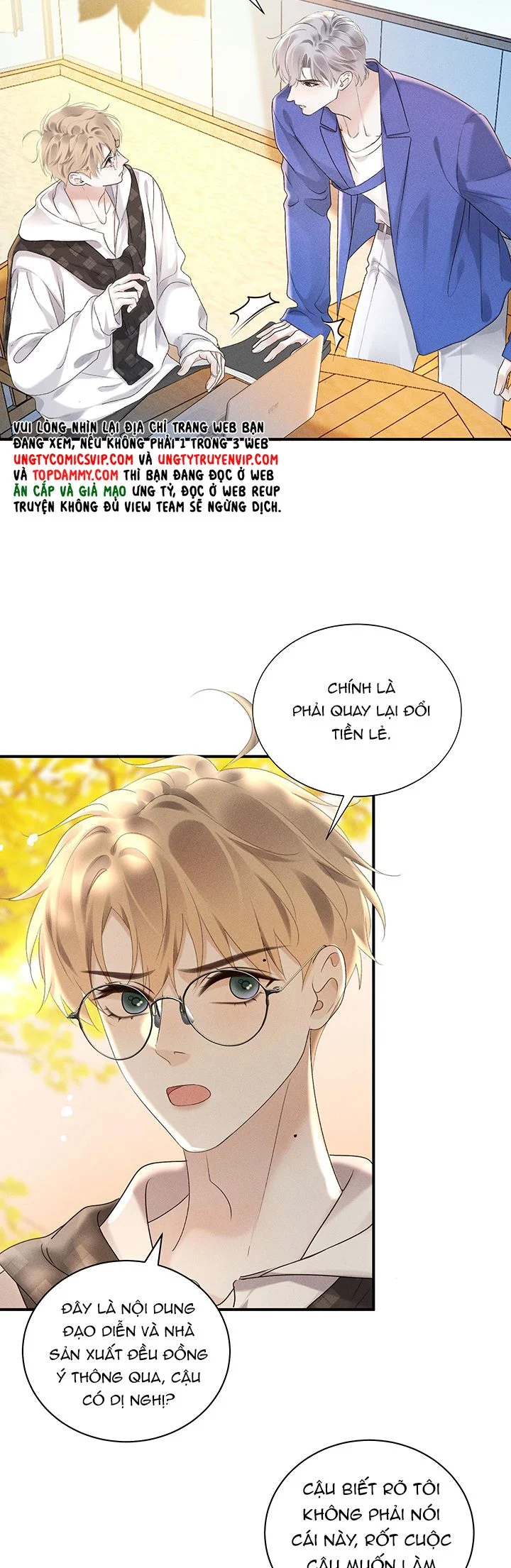 Tảo Ngộ Lan Nhân: Chapter 7