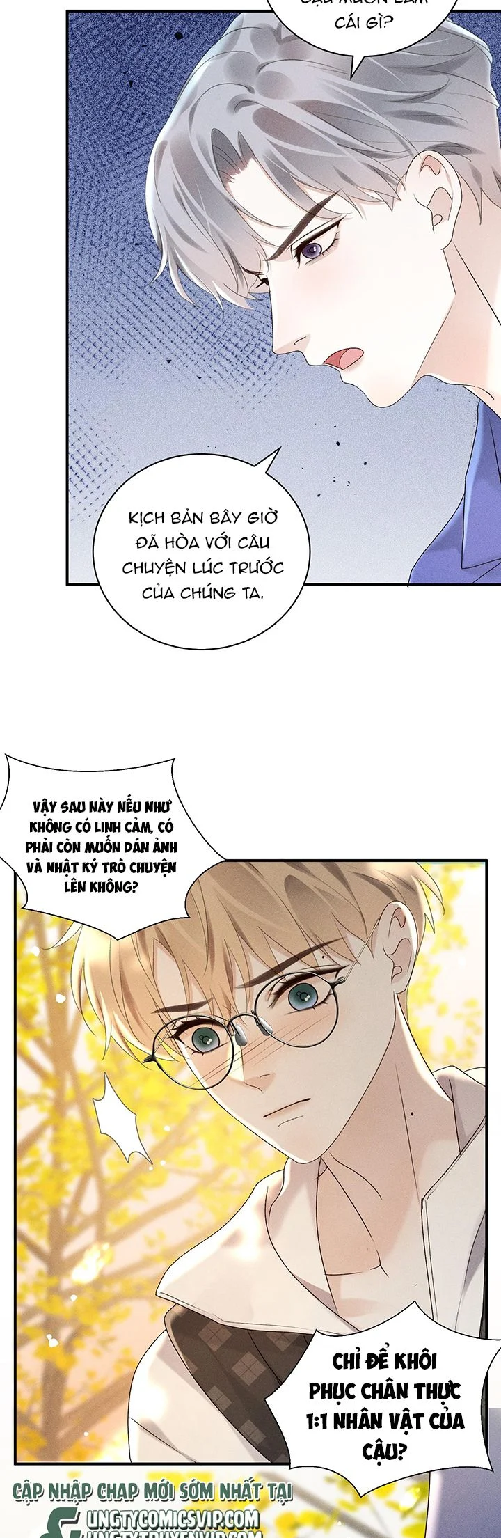 Tảo Ngộ Lan Nhân: Chapter 7