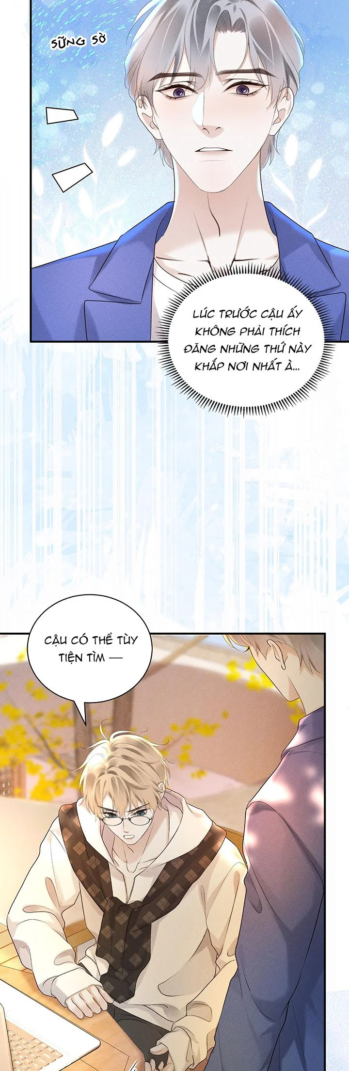 Tảo Ngộ Lan Nhân: Chapter 7