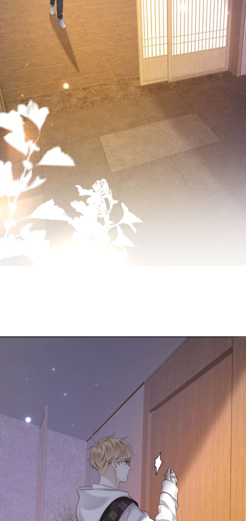 Tảo Ngộ Lan Nhân: Chapter 8
